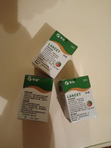 тепловизор для измерения температуры человека: Градусники, тепловизоры — 1