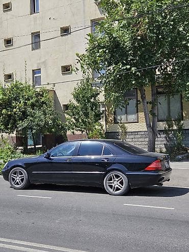 ключи набор: Mercedes-Benz S-Class: 2003 г., 5 л, Автомат, Бензин, Седан — 1