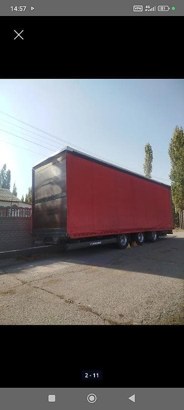 бетон колцо: Прицеп, Krone, Шторный — 2