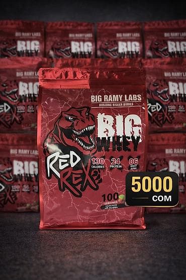 сывороточный протеин: КОЛИЧЕСТВО ОГРАНИЧЕНО❗️❗️❗️ Оригинальный Американский протеин, 100 — 1