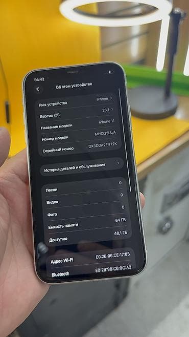 IPhone 11, Б/у, 64 ГБ, 86 % — 6
