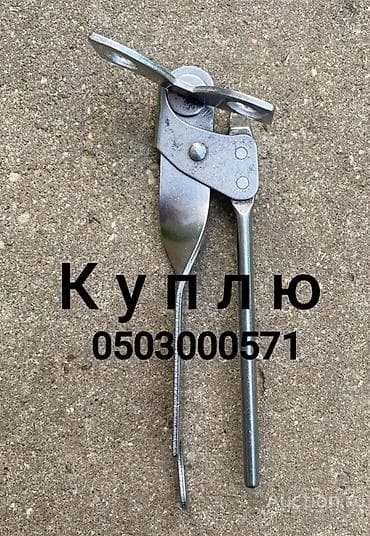 кухонный оборудование: Другие товары для кухни — 1