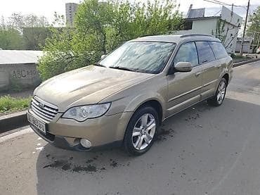 Унаа: Subaru Outback: 2008 г., 3 л, Кол менен иштөөчү, Бензин, Универсал — 2