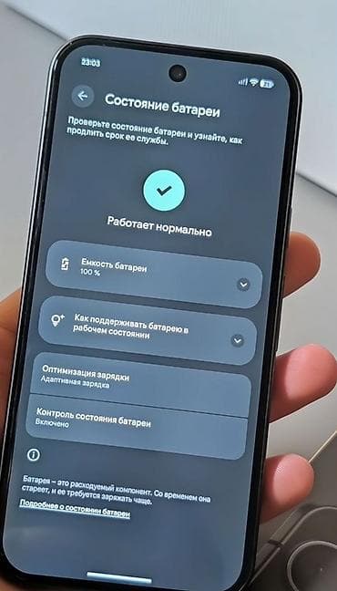 google pixel 4a 5g: Google Pixel 9, Б/у, 256 ГБ, цвет - Черный — 9