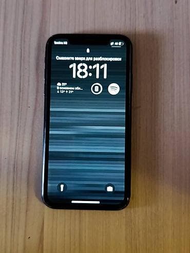 17 iphone: IPhone Xr, 64 ГБ, Черный, 79 % — 2