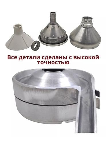 сипаратор электрический: Сепаратор Бизон. Самый надёжный сепаратор . Сепаратор молока — 4