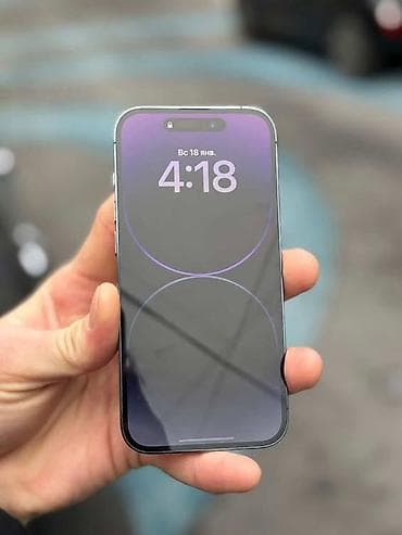 ТВ и видео: IPhone 14 Pro, Б/у, 256 ГБ, Кабель, Коробка, 88 % — 6