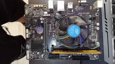 ddr: Энелик плата, Колдонулган — 1