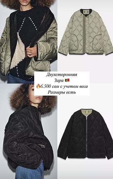 дублёнка зара: Деми куртка от Zara двухсторонняя оверсайз.Для тех кто любит носить — 6