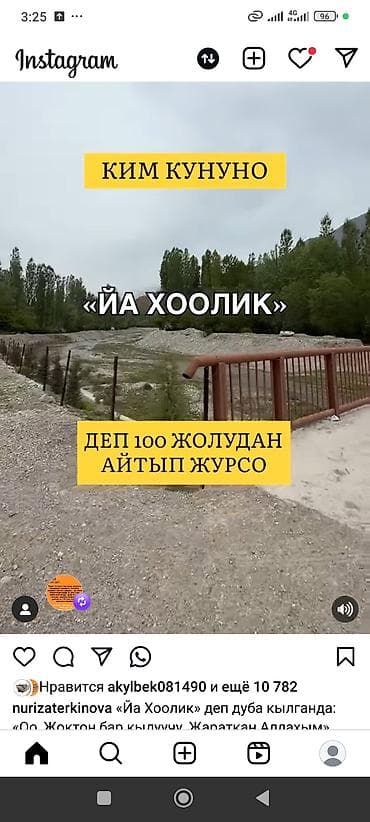 2 jz: Заправка авто кондиционеров по выгодной цене есть выезд тойота лексус — 6