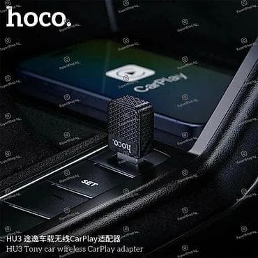 hdmi micro usb: Беспроводной адаптер HOCO HU3 для CarPlay - это устройство, которое — 3