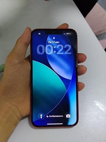 redmi note 13: IPhone 14 (модель MPWH3KH/A), цвет (PRODUCT)RED. Обмен тоже есть — 2