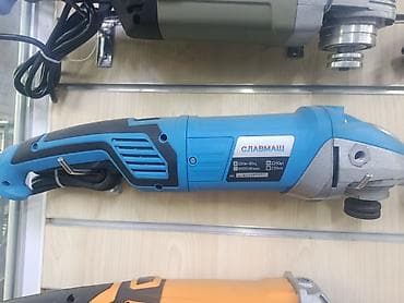 болгарка 230: Углошлифовальная машина (болгарка) СЛАВМАШ - Диаметр круга: 230 мм - — 1