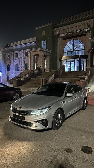 Kia K5: 2021 г., 2.5 л, Автомат, Бензин, Седан