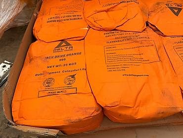 titanium dioxide: Саламатсызбы! Азыр бар: Кызыл-130 код 4200 сом Сары-313 код 4200 — 3