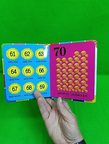quick push pop it: Книга на английском языке, транспорт, цвета, овощи, фрукты, животные — 8