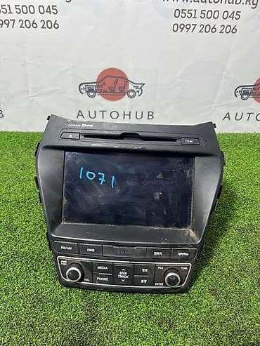 акустические системы 2.0 мощные: Аудиосистема Hyundai Santa Fe DM D4HA 2.0 DIESEL (б/у) — 1