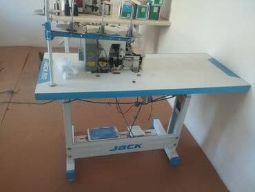 Оборудование для производства: 5 нитка сатылат. Б/ У . Бир өзүм колдонгом.Бир дагы жолу ремонт болгон — 2