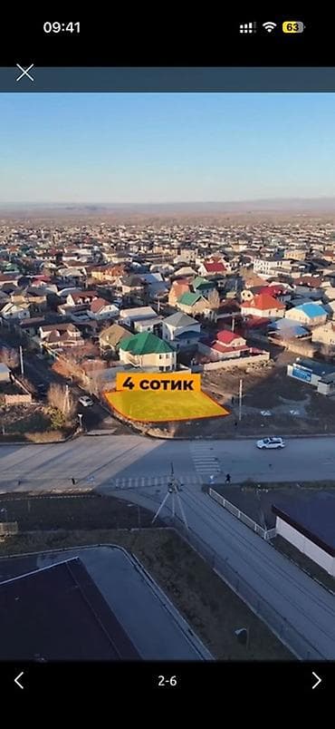 район старый толчок: 4 соток, Для строительства, Красная книга, Тех паспорт, Договор купли-продажи — 2