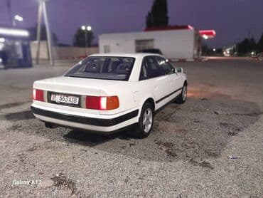 запчасти на ауди а4 б6: Audi S4: 1992 г., 2 л, Механика, Бензин, Седан — 4