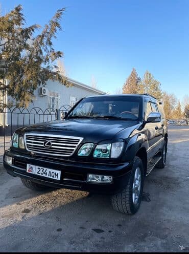 диск на gx470: Lexus LX: 2000 г., 4.7 л, Автомат, Газ, Внедорожник — 6