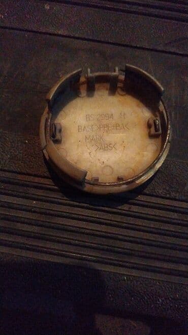 на колесах купить бу: Колпаки R 16, Б/у, 1 шт — 2