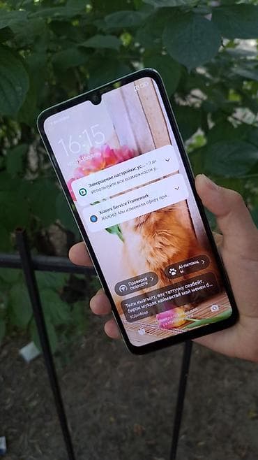 Redmi, Redmi 13C, Б/у, 256 ГБ, цвет - Белый, 2 SIM — 2