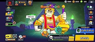 motion design: Продажа аккаунта Brawl Stars. Основные параметры: - Трофеи: 14 428 — 2