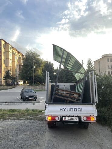 трава для животных: Портер, По региону, По городу, без грузчика — 4