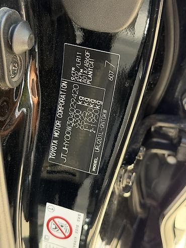 lexus e: Lexus LX: 2008 г., 5.7 л, Автомат, Бензин, Внедорожник — 7