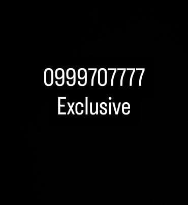 SIM-карты: Премиальный «красивый» номер мобильного формата 0999 707 777 — 1