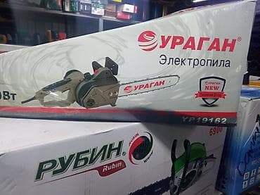 бензо пилы: Электра инстурмент Бенза и электра пила опто и рознитса. Дордой — 1