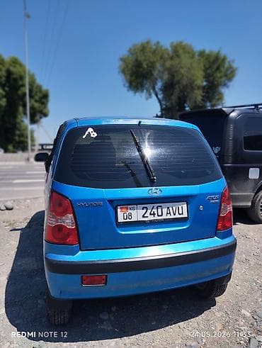 аккумулятор 190 цена: Hyundai Atos: 2007 г., 1.1 л, Механика, Бензин, Хэтчбэк — 7