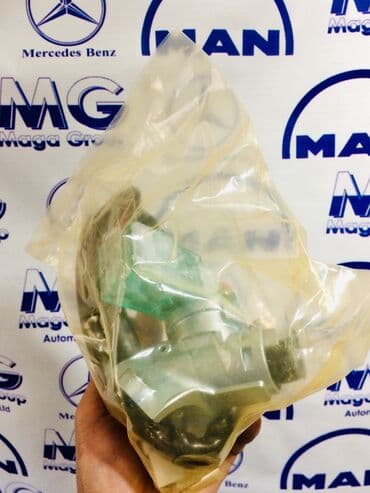 антивирусы esd электронный ключ: Контактная группа, Замок зажигания на Atego! Axor! Actros! — 1