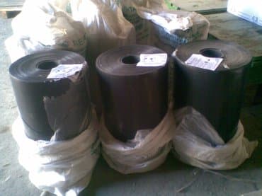 пропуск: Лента поливинилхлоридная липкая лента поливинилхлоридная липкая — 1