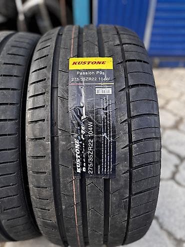 Шины: Разноширокий комплект На G05 В 22 диаметре Передние 275/35/22 Задние — 9