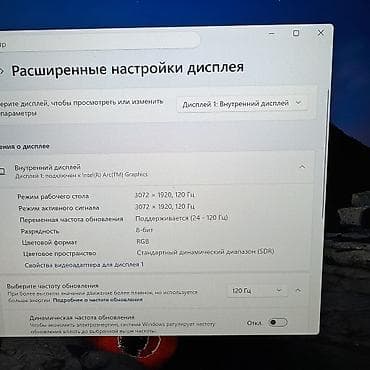x printer: Б/у, Intel Core Ultra 7, В рассрочку — 5
