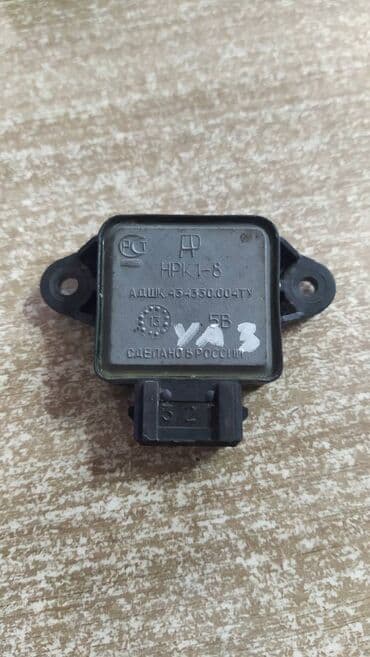 датчик map: УАЗ ГАЗ Датчик Дроссельной Заслонки, ДПДЗ Датчик Положения — 1