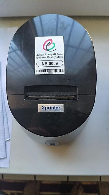 ремонт витрин: Термопринтер чеков Xprinter - Компактный настольный принтер для — 4