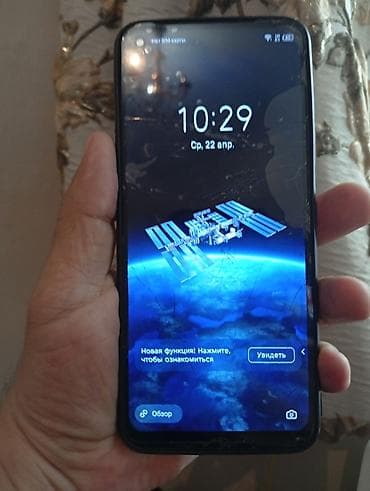 Tecno Camon 16, Б/у, 128 ГБ