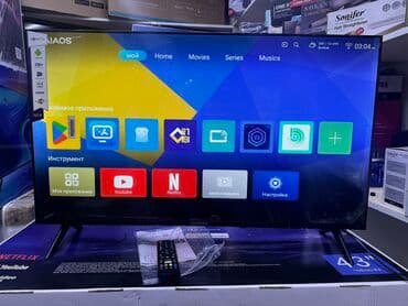 домашний антенна для телевизора: Телик Телевизоры Samsung Android 13 с голосовым управлением, 43 — 4