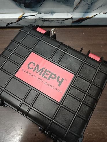 instrument: Лазерный уровень СМЕРЧ 4D RGB (German Technology) Профессиональный — 3