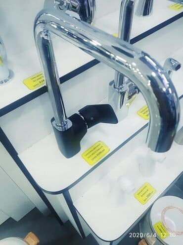 компрессор для аквариума бишкек: Смеситель для кухни наш адрес АЮ GRANDул Чокана Валиханова 2 — 1