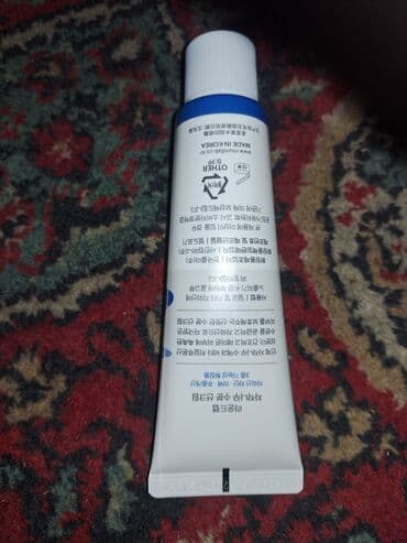 спирулина марина хелс цена бишкек: Солнцезащитный крем Round Lab SPF 50+ PA++++ (자작나무 수분 선크림) - Тип — 4