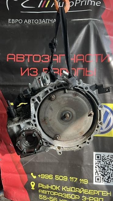 audi 90: Коробка передач Автомат Volkswagen — 2