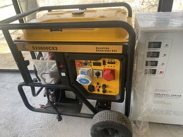 купить бу генератор: ПРОДАЖА ОПТОМ И РОЗНИЦА ДИЗЕЛЬ И БЕНЗИН ГЕНЕРАТОР. ОТ 3 квт до 1000 — 3