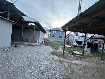 Комнаты: 4 соток, Для бизнеса, Красная книга — 4