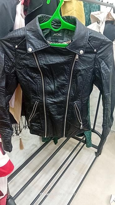 Кожаная куртка, Косуха, Кожзам, Приталенная модель, S