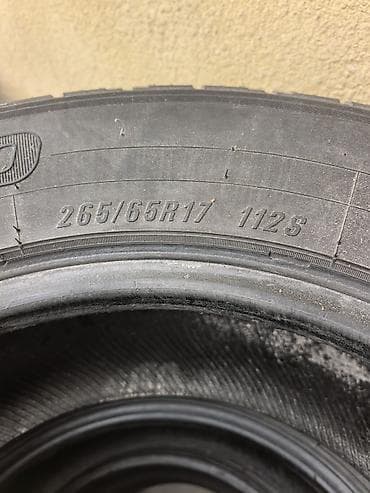 16 lt: Комплект из 4 автомобильных шин. Параметры: - Размер: 265/65 R17 - — 2