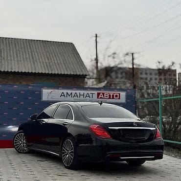 v class: Mercedes-Benz S-Class: 2014 г., 3 л, Дизель, Седан — 5